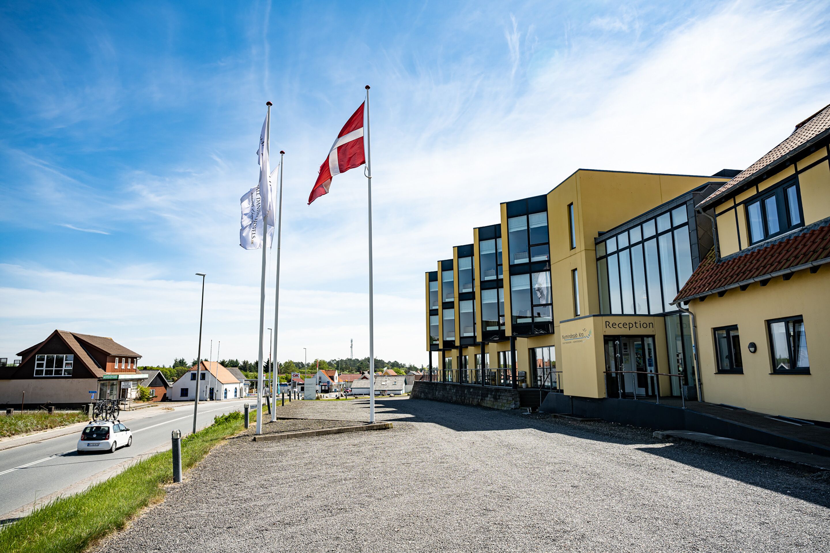 مدخل المنشأة