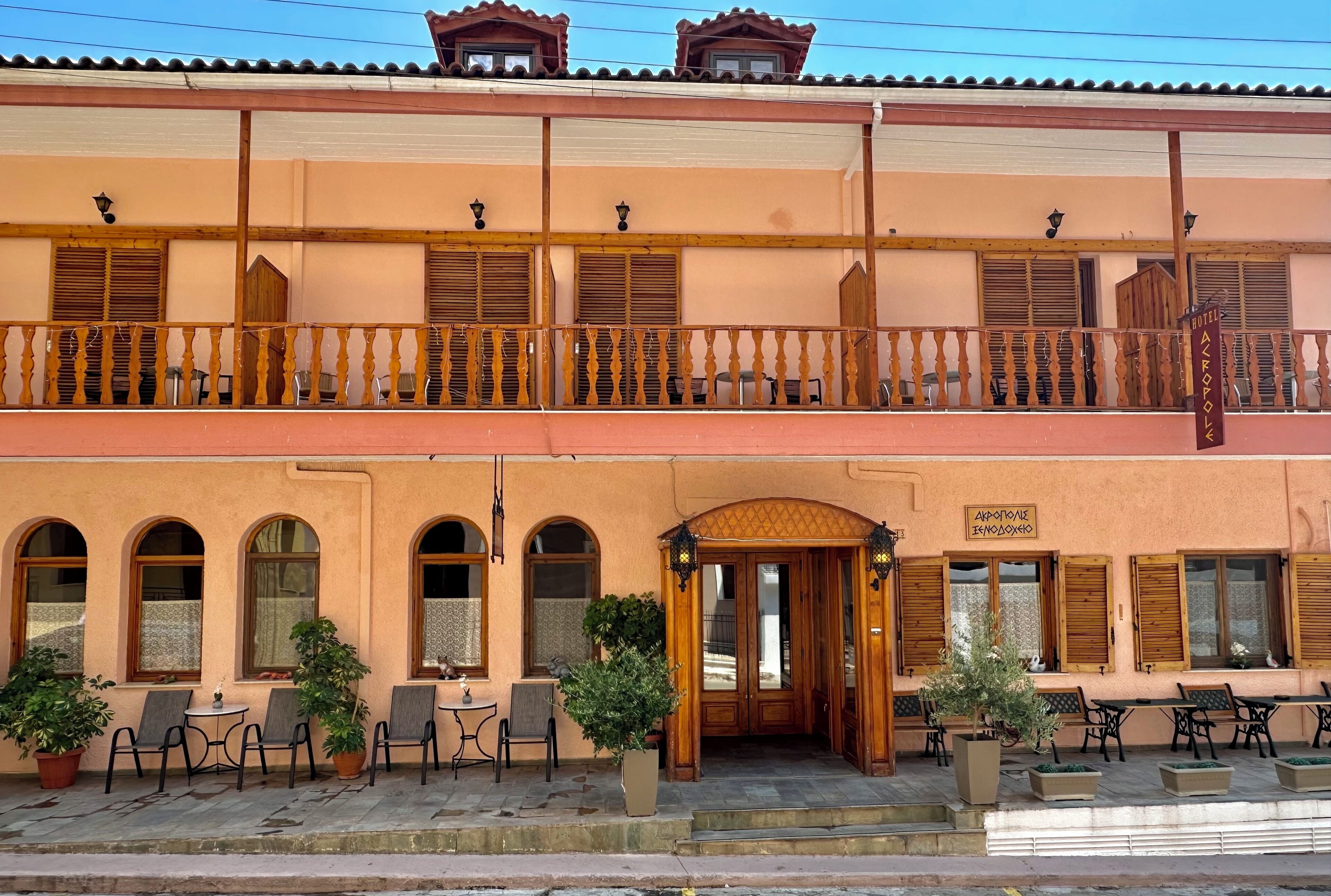 Front of property
