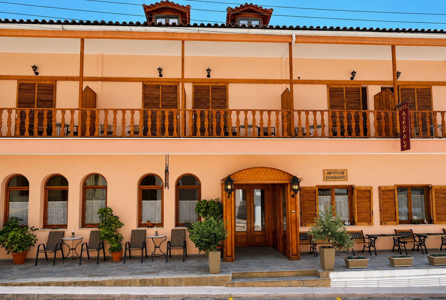 Front of property