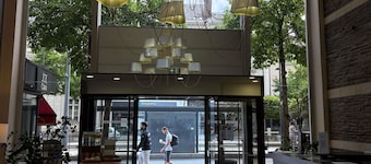 Mercure Angers Centre Gare