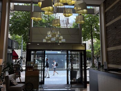 Mercure Angers Centre Gare