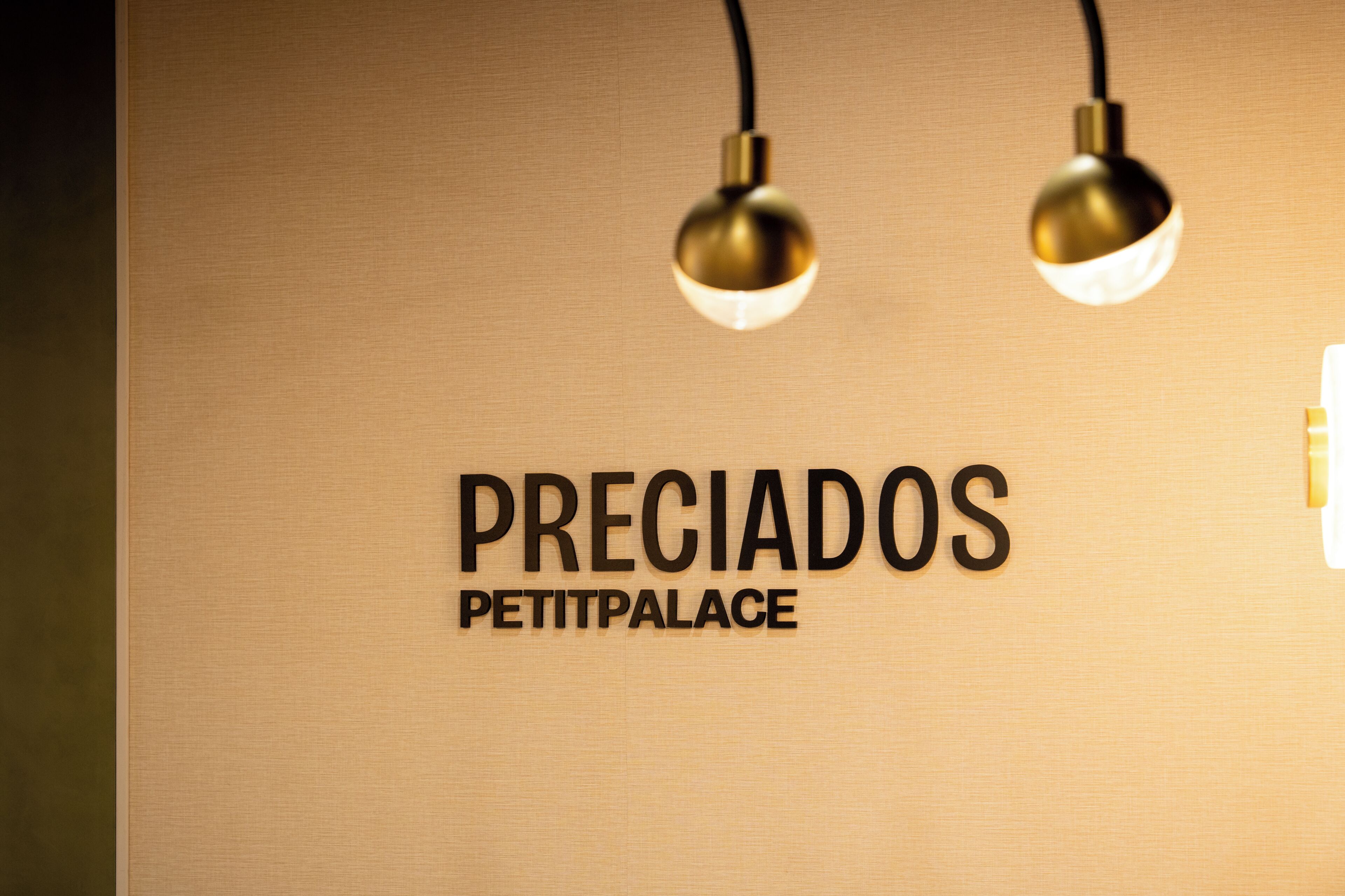 Foto - Petit Palace Preciados