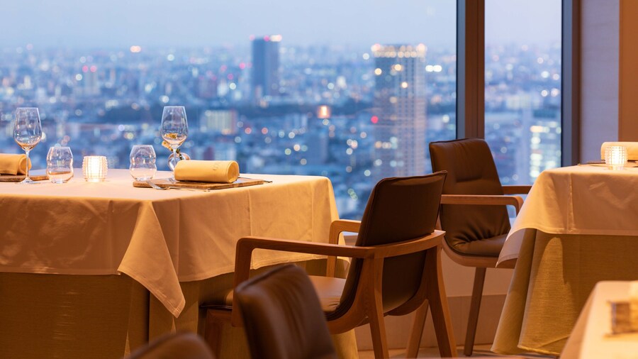 Cerulean Tower Tokyu Hotel