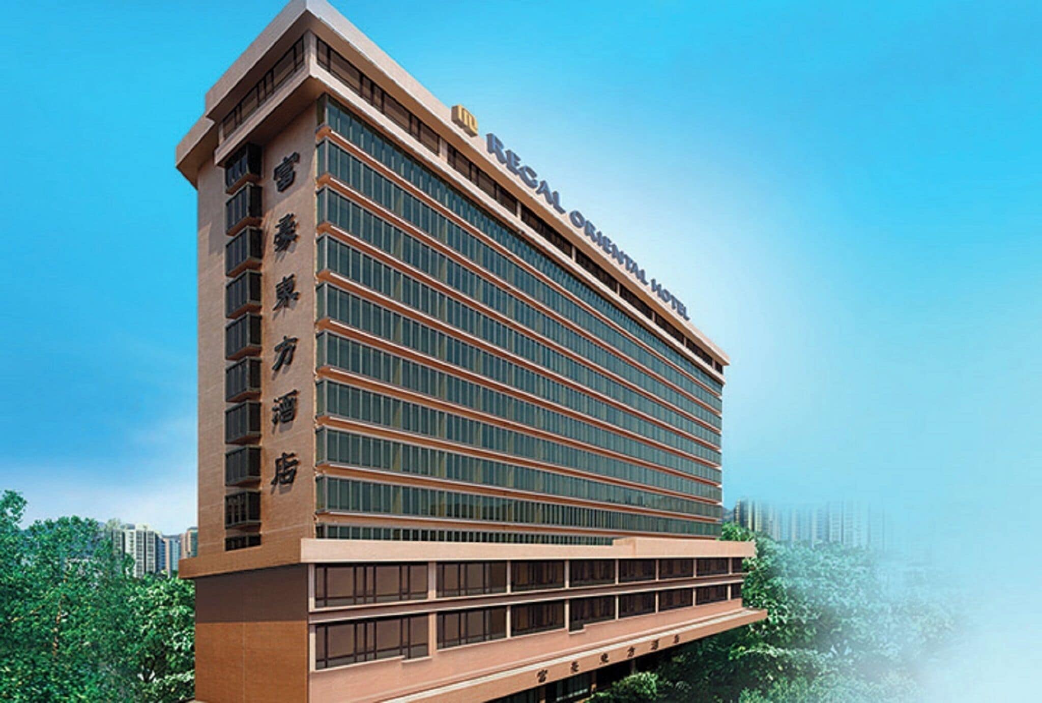 Photo - Regal Oriental Hotel