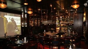 Bar (di properti)