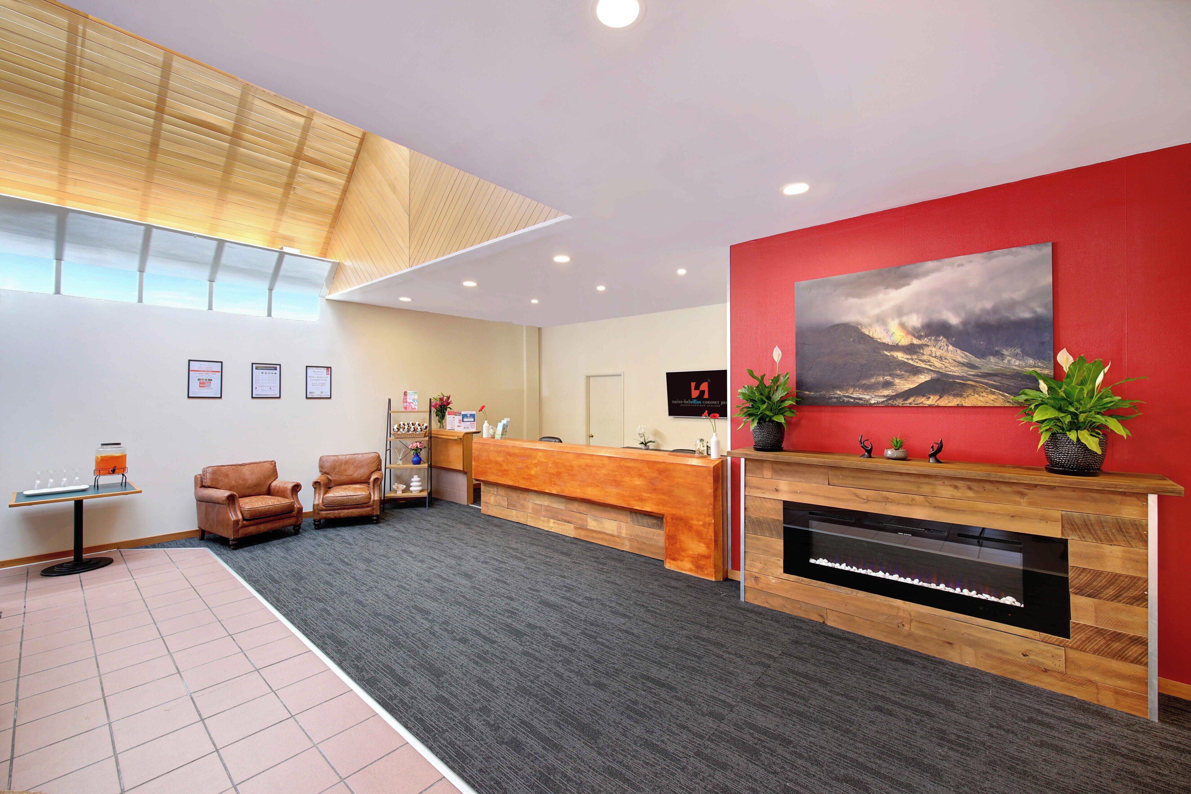 منطقة الاستقبال