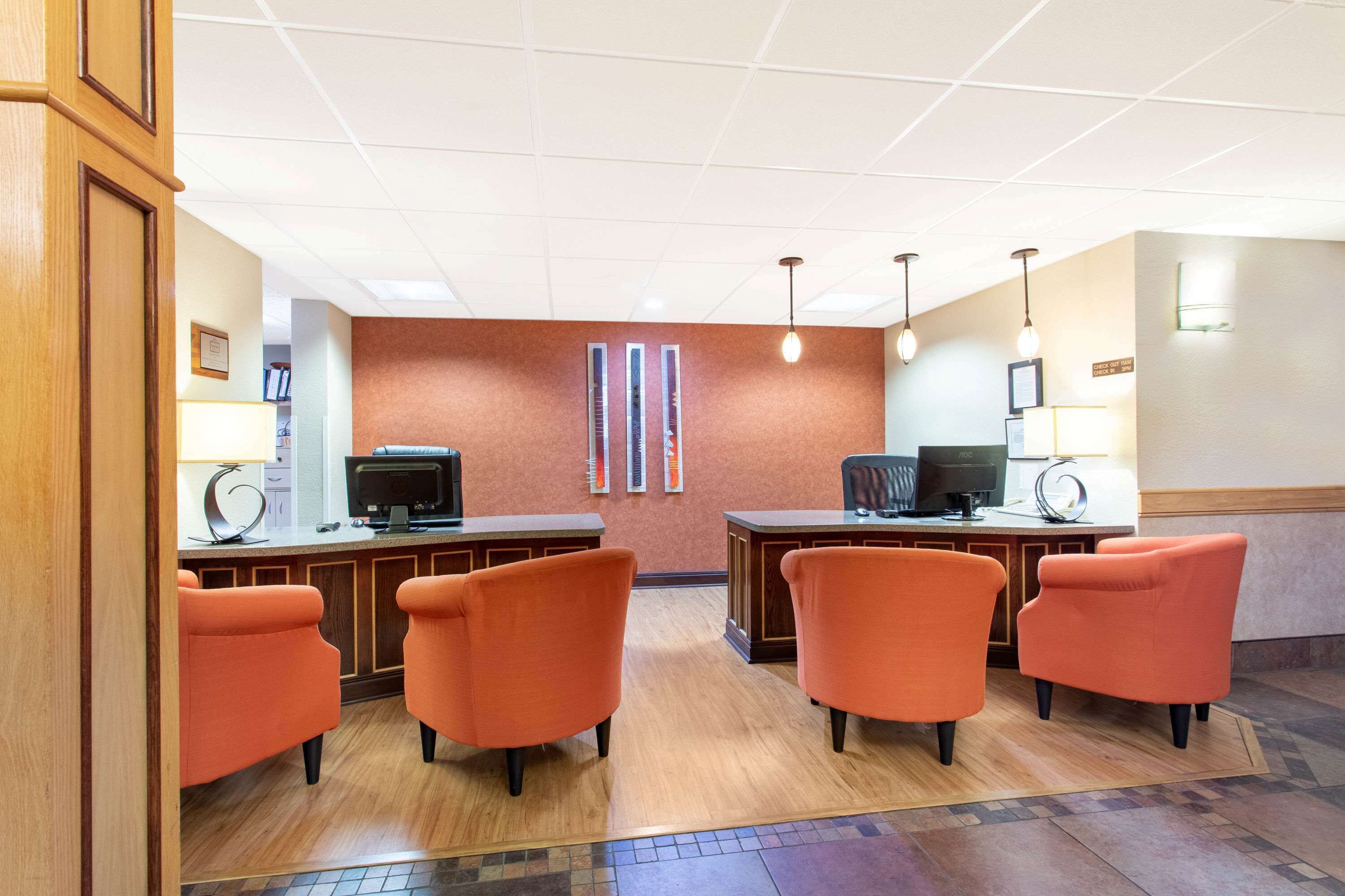 منطقة الاستقبال