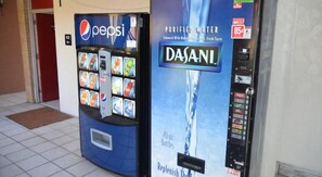 ماكينة بيع آلية