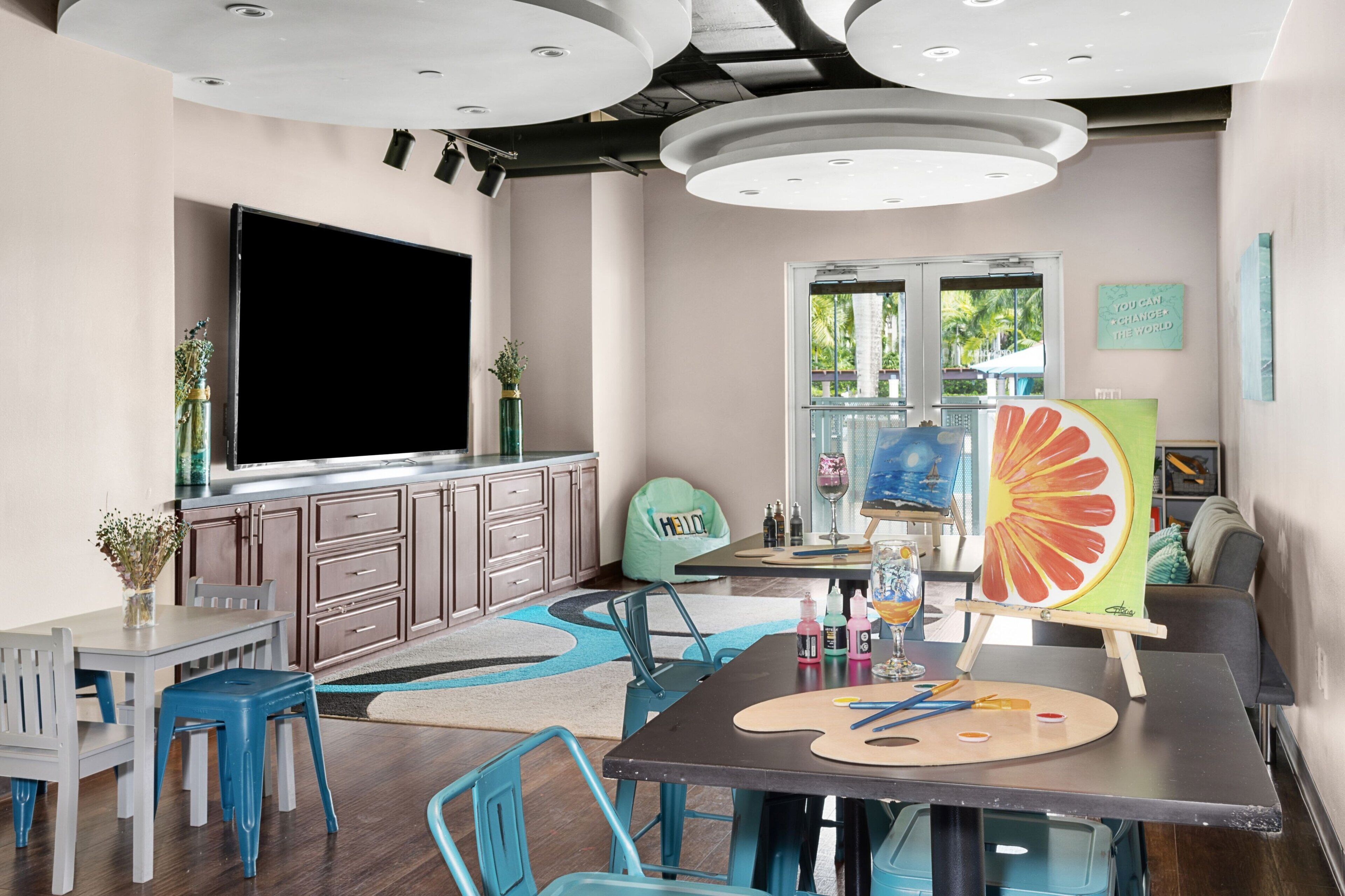 어린이 즐길거리