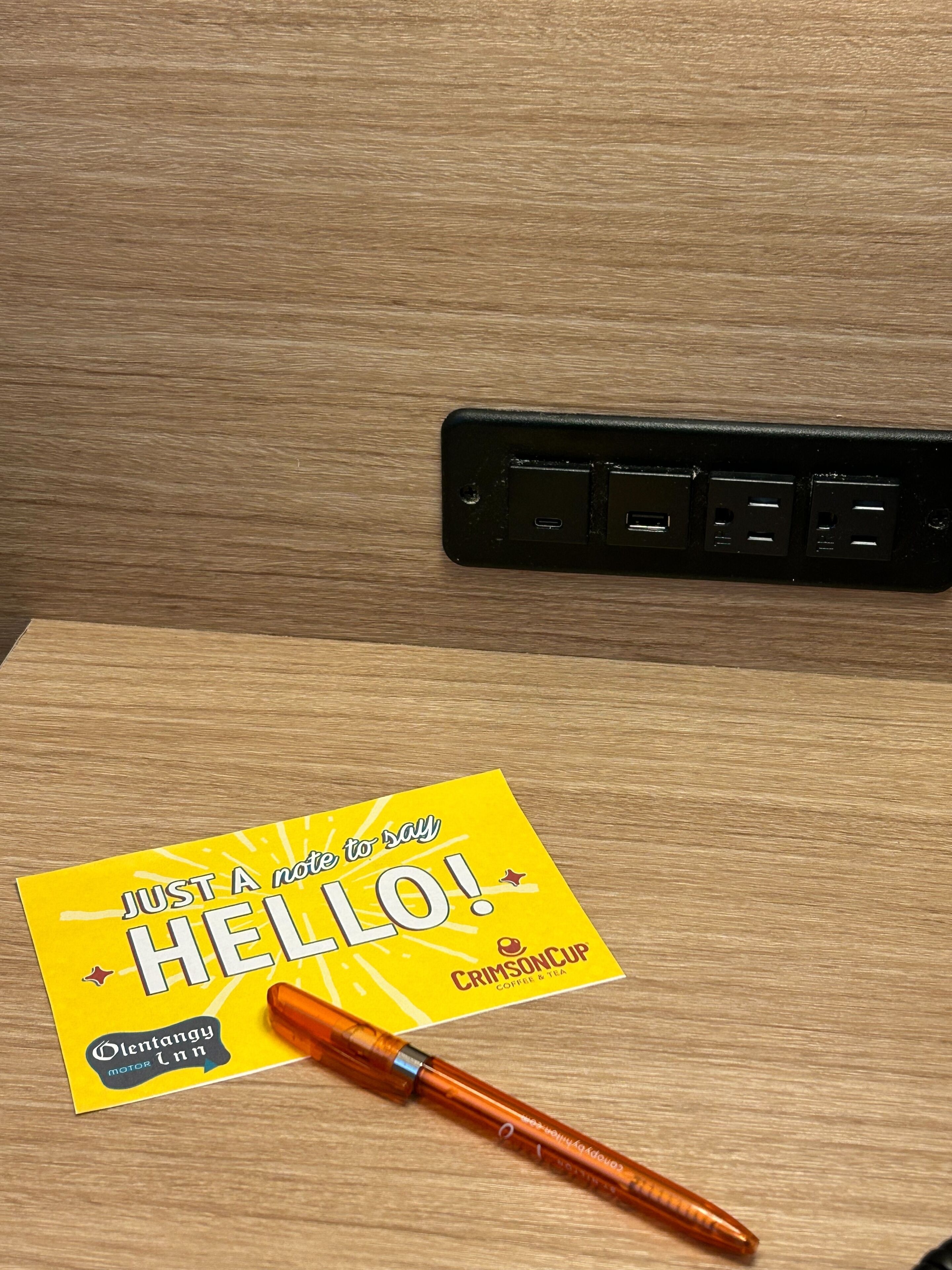 منطقة الاستقبال