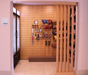 Property amenity