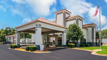 บริเวณภายนอก