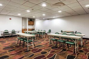مرفق الاجتماعات