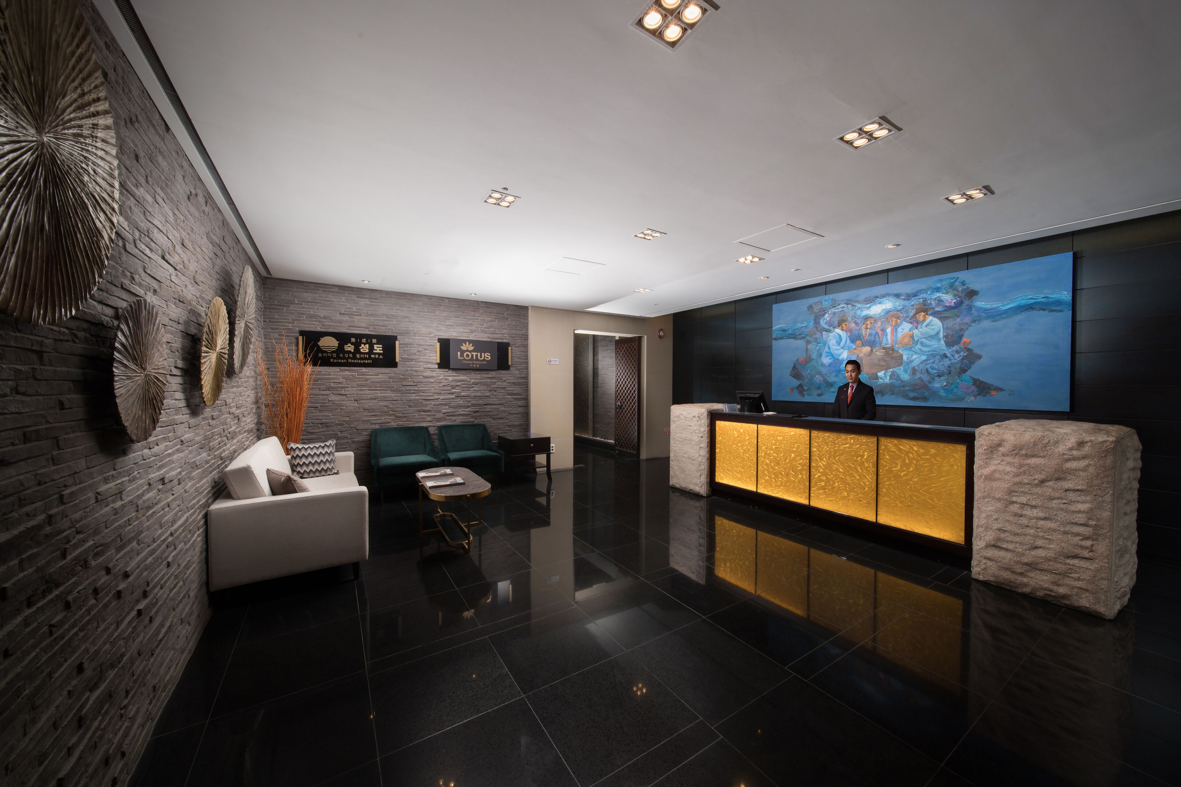 Foto - Jeju Sun Hotel & Casino