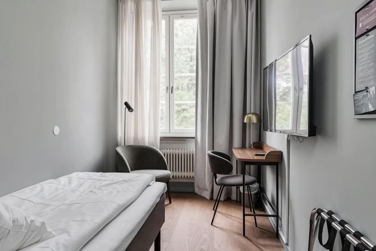 Kamar