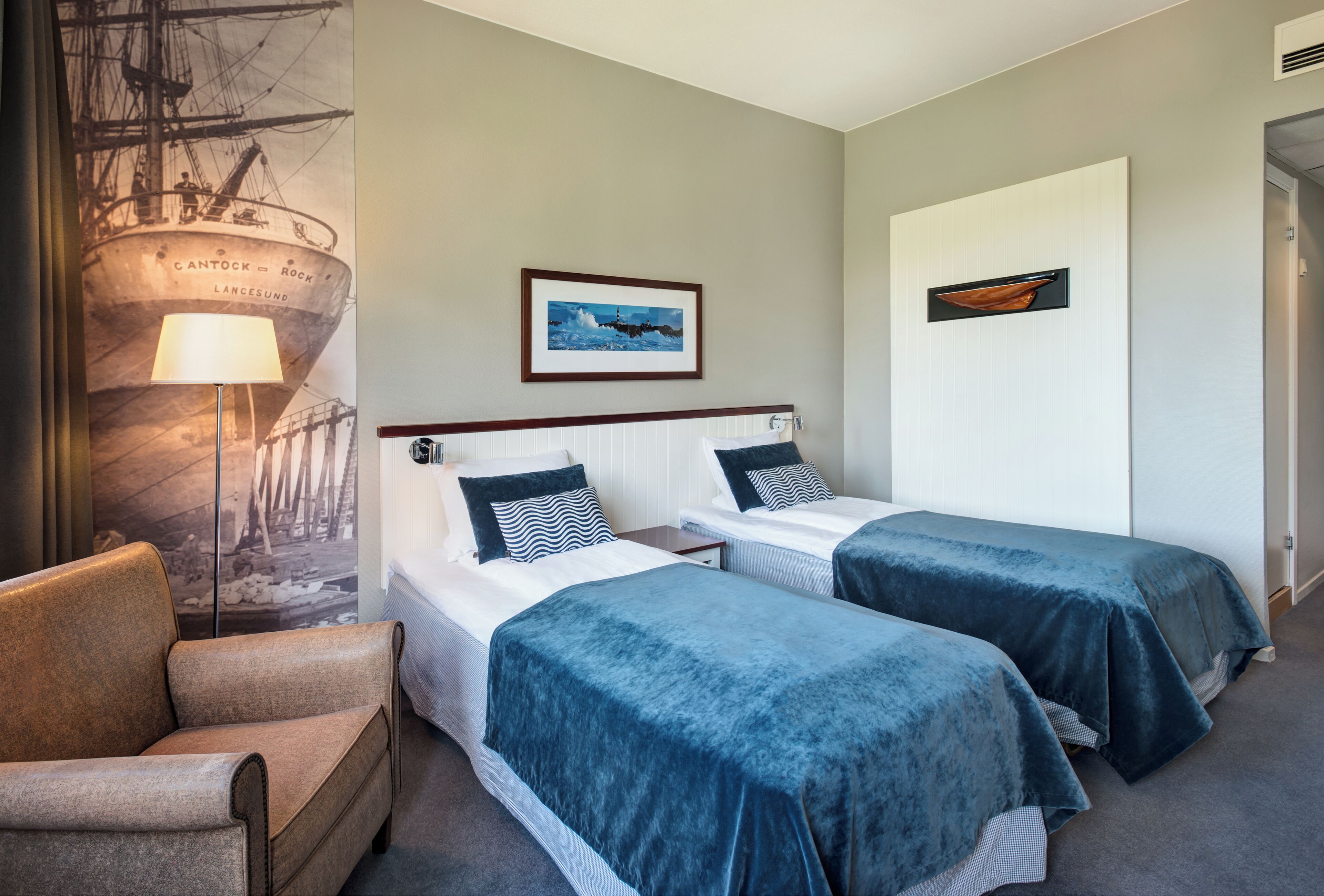 Kamar