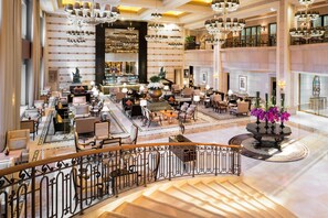 2 bars/lounges, lobby lounge - The St. Regis Beijing (Beijing)