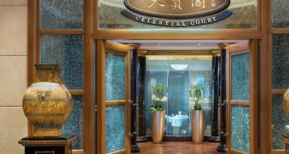 The St. Regis Beijing