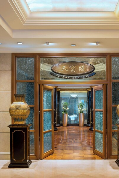 北京瑞吉酒店