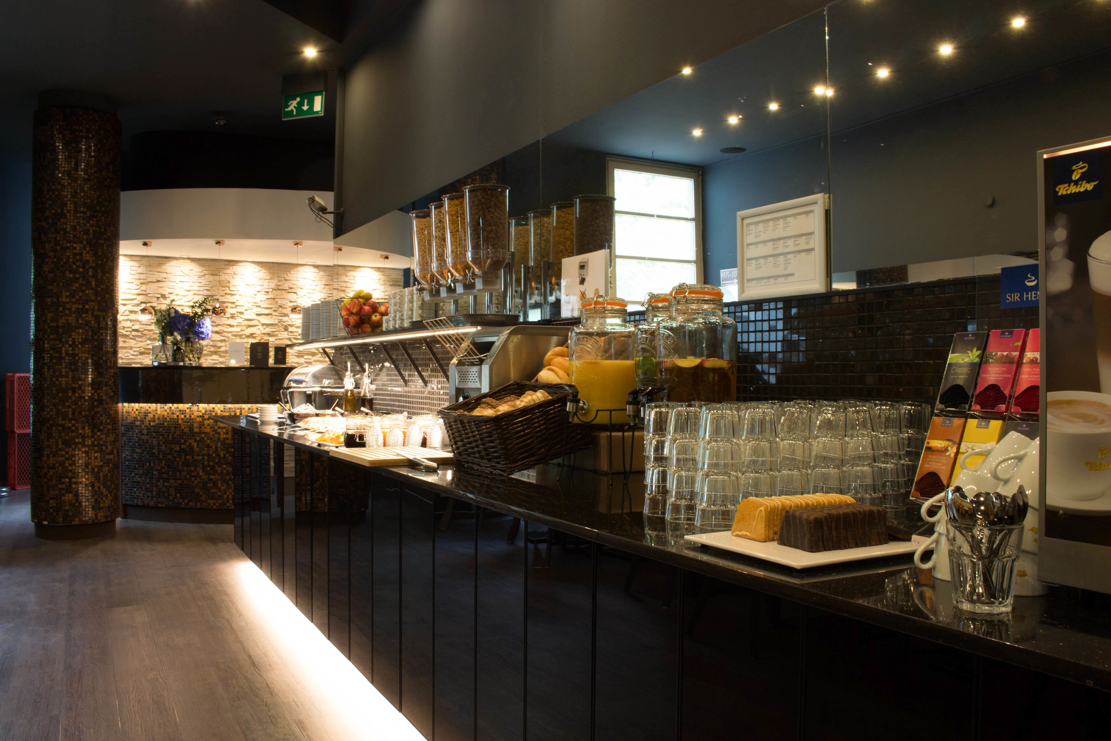 منطقة الاستقبال