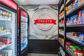 بار الوجبات الخفيفة