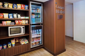 Property amenity - Fairfield Inn and Suites by Marriott Chicago Midway Airport (Chicago)