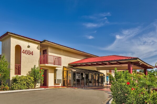 บริเวณภายนอก