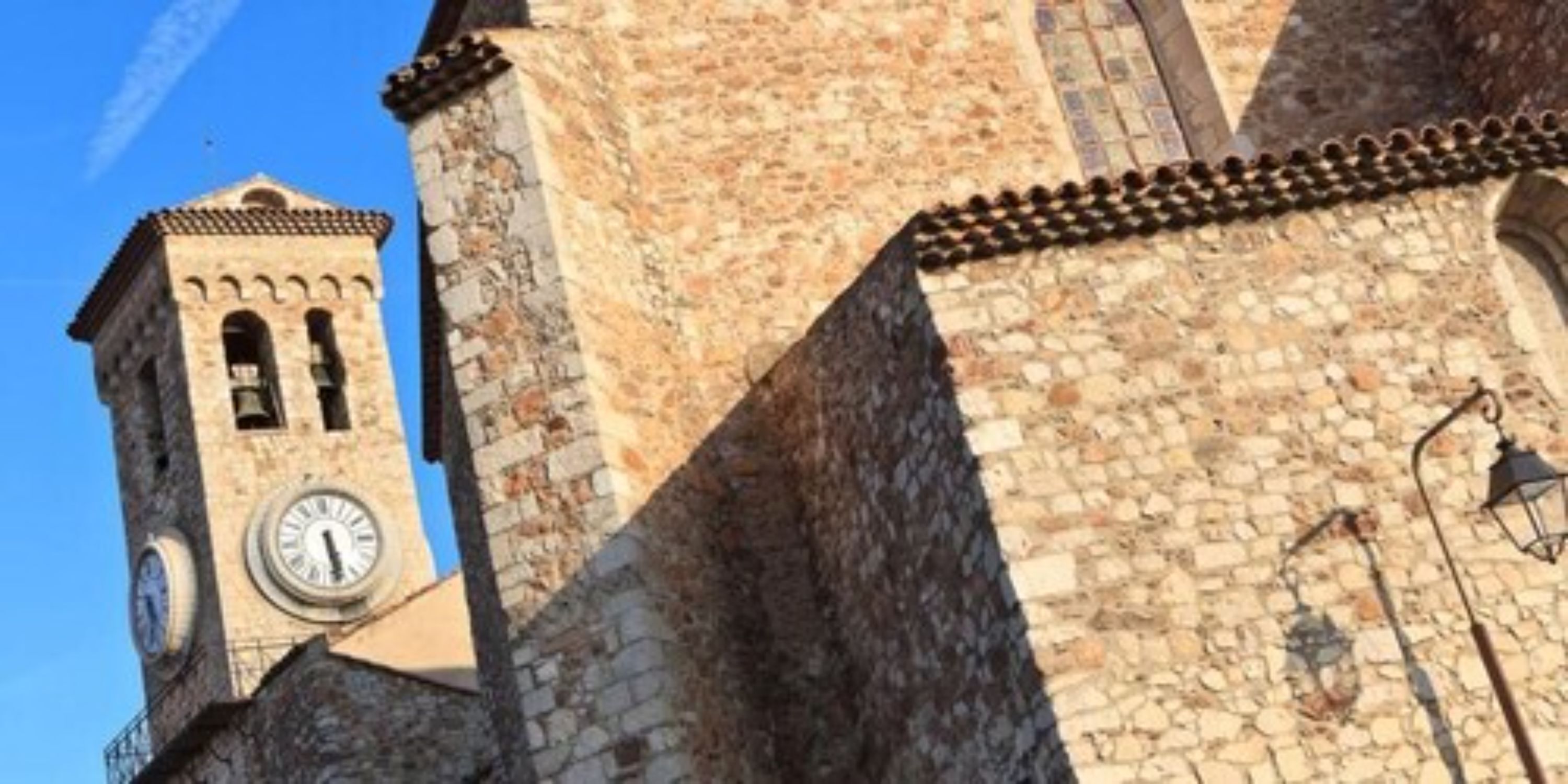 Foto - Hotel America