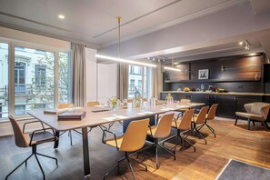 مرفق الاجتماعات