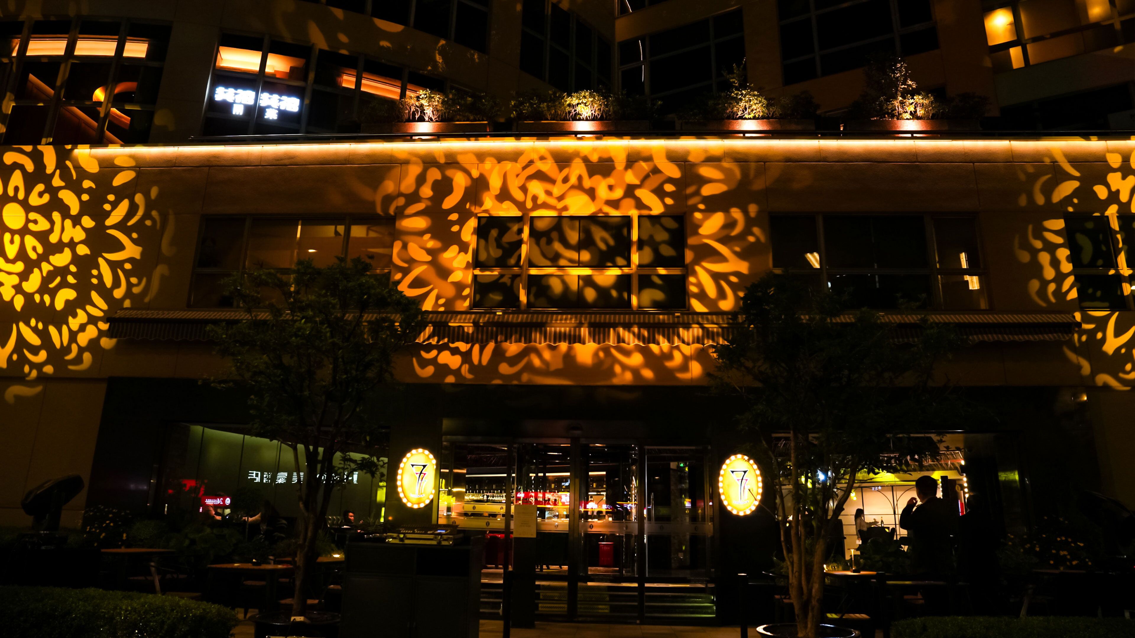 Foto - InterContinental Shanghai Pudong Hotel by IHG