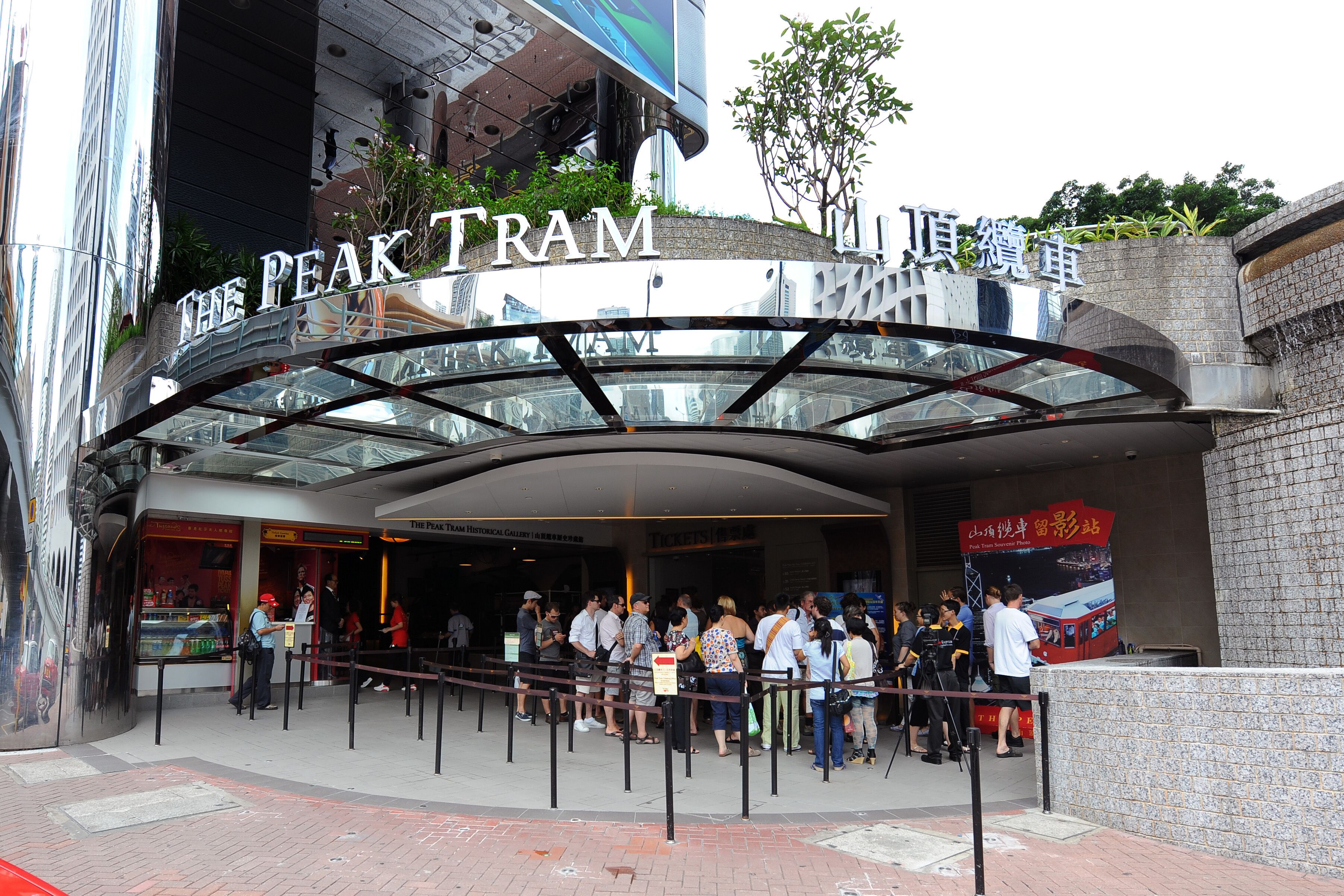 Foto - Bishop Lei International House