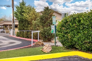Property amenity