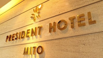 Señal del Hotel Presidente en Mitoyo.