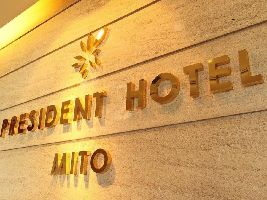 Señal del Hotel Presidente en Mitoyo.