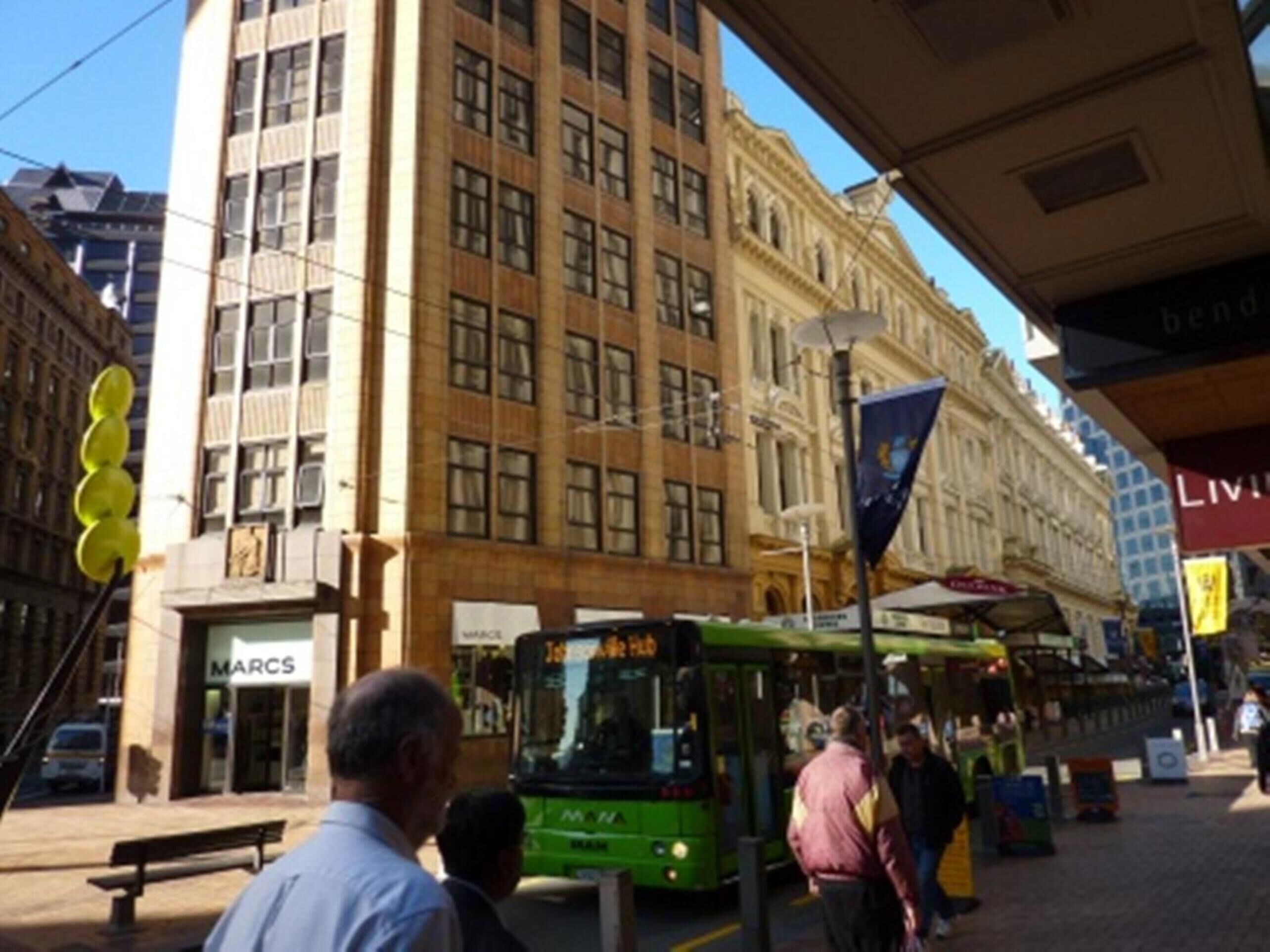 외관