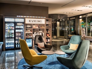 Lobby sitting area - Dorint An der Kongresshalle Augsburg (Augsburg)