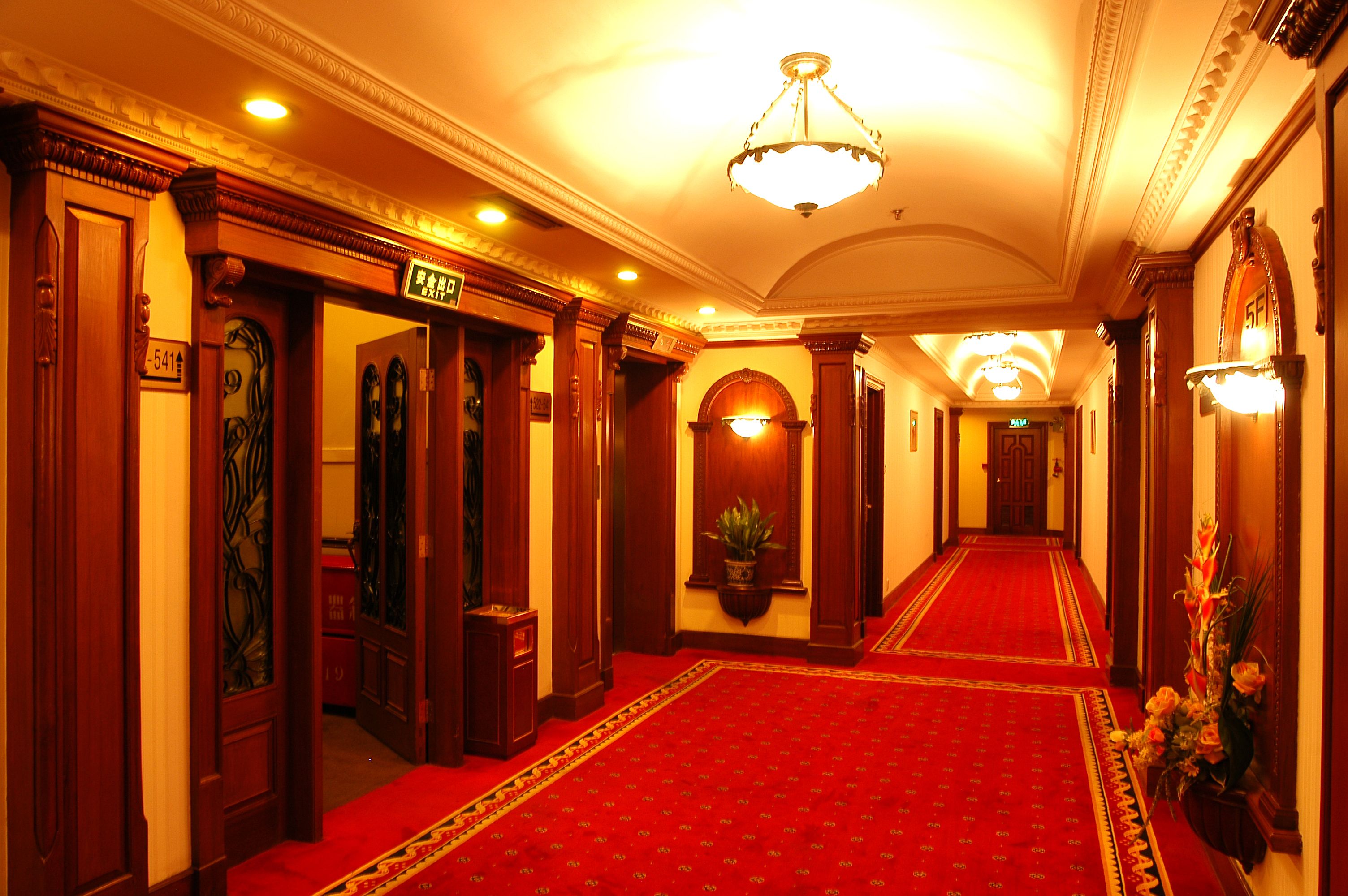 Photo - Pacific Hotel