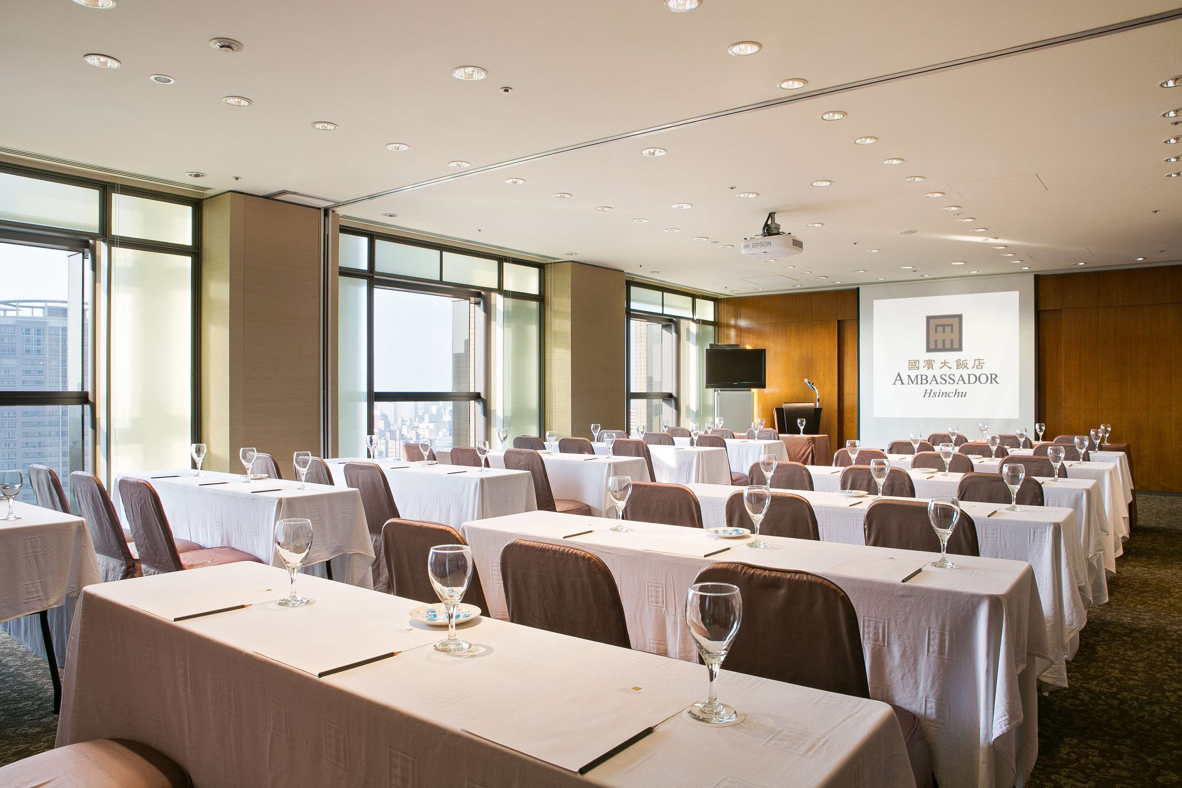 สถานที่จัดงานประชุม