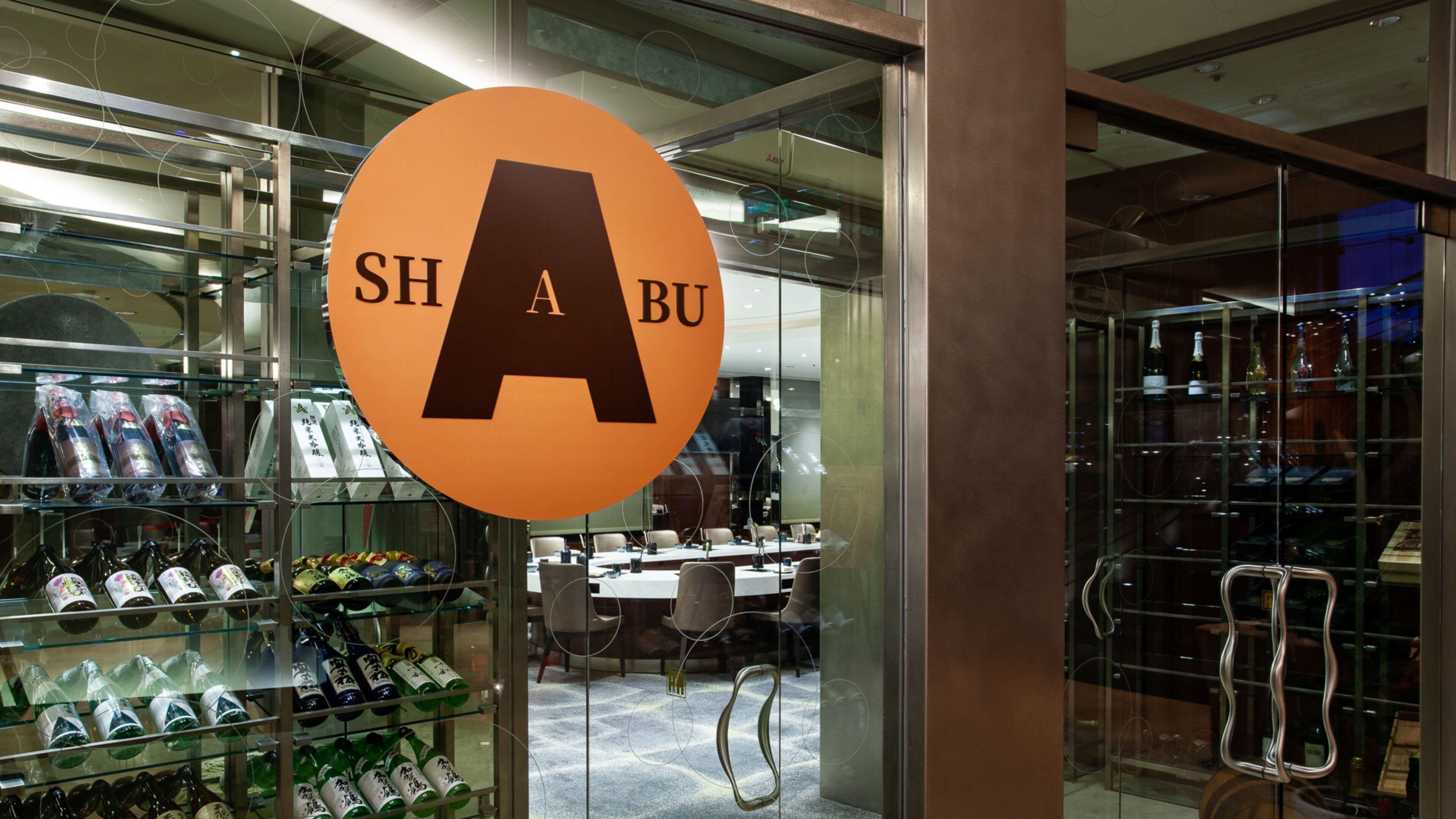 5 restaurants, breakfast, lunch, dinner served; chinese cuisine