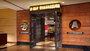 5 restaurants, breakfast, lunch, dinner served; Chinese cuisine 