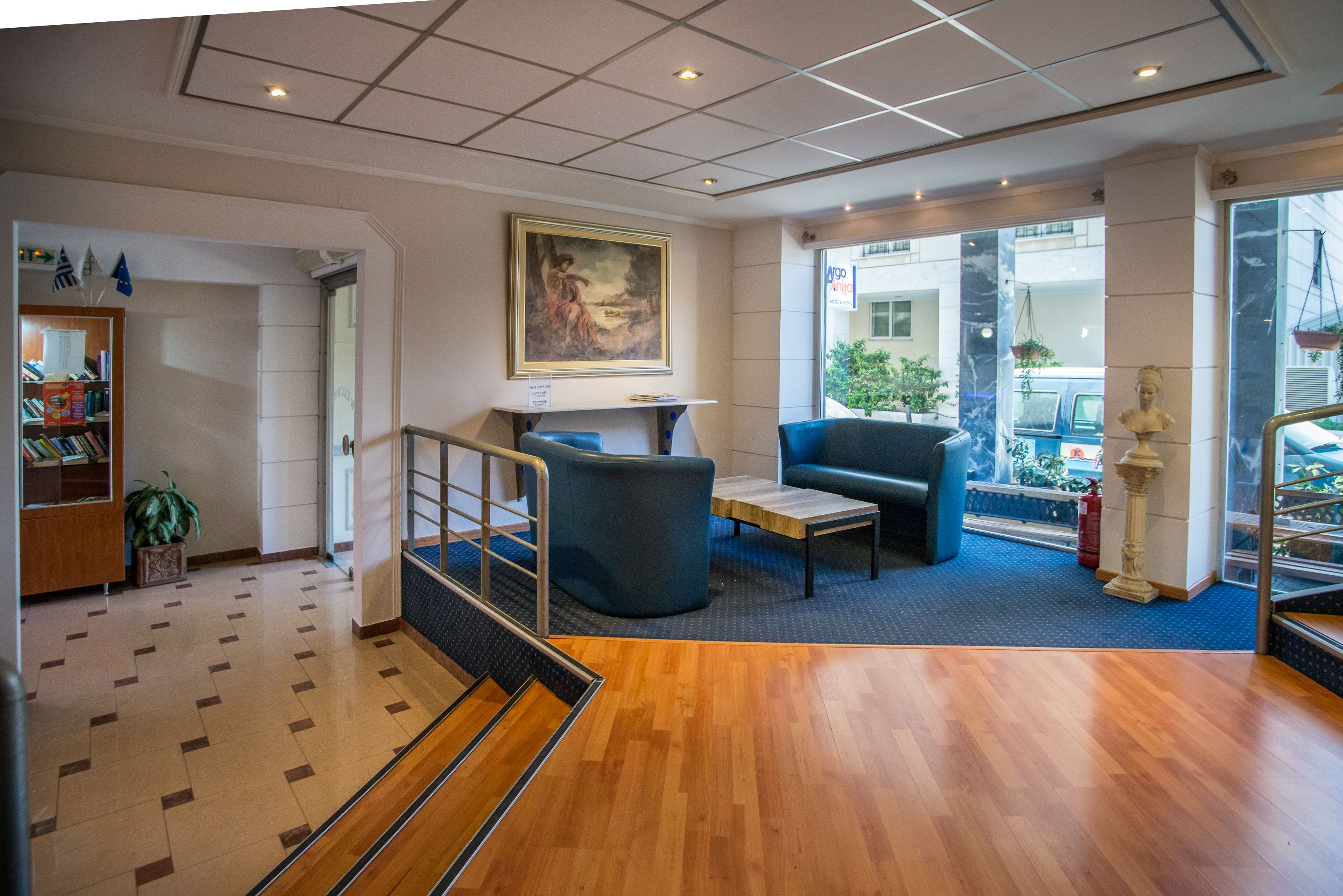 Foto - Argo Hotel Piraeus