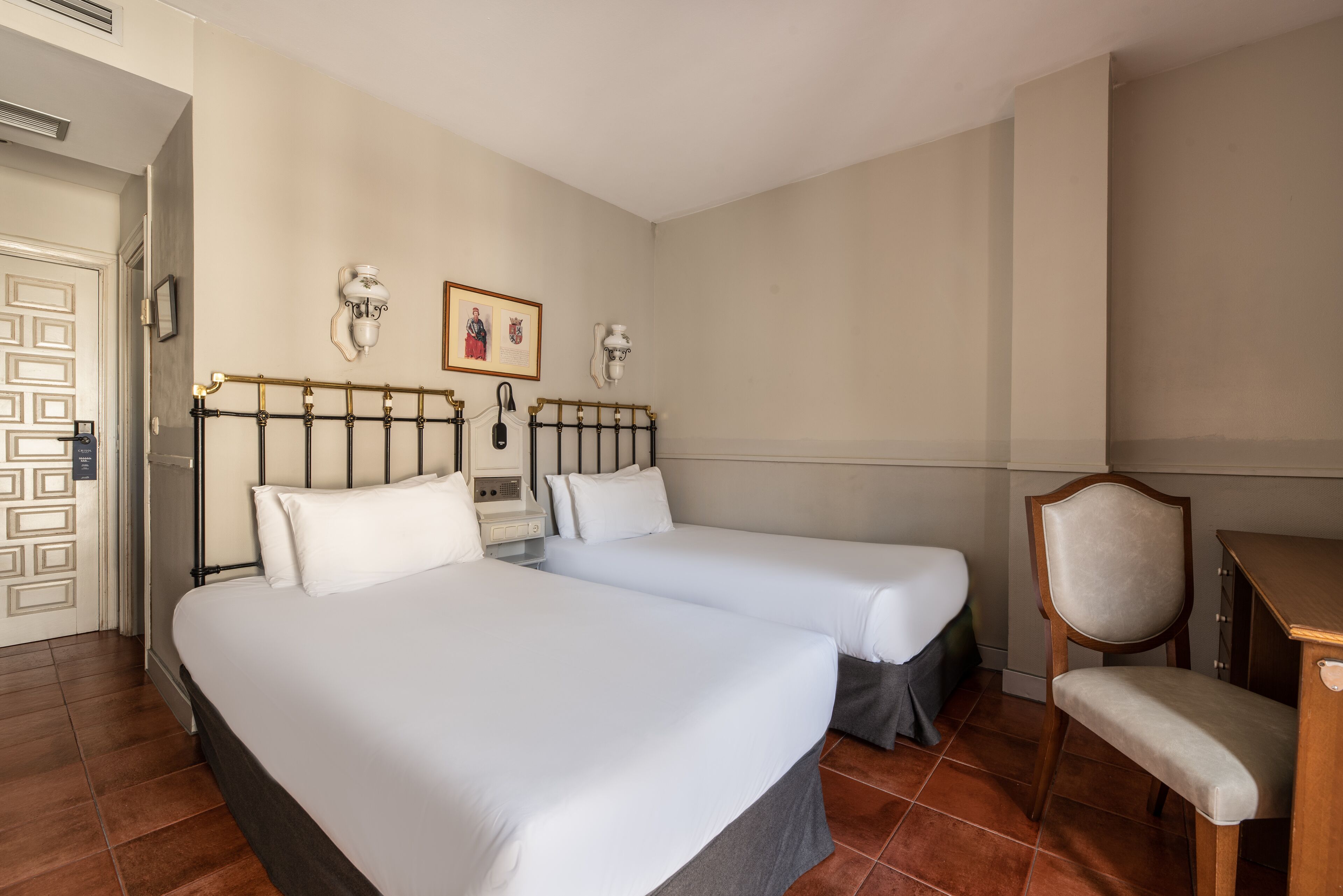 Kamar