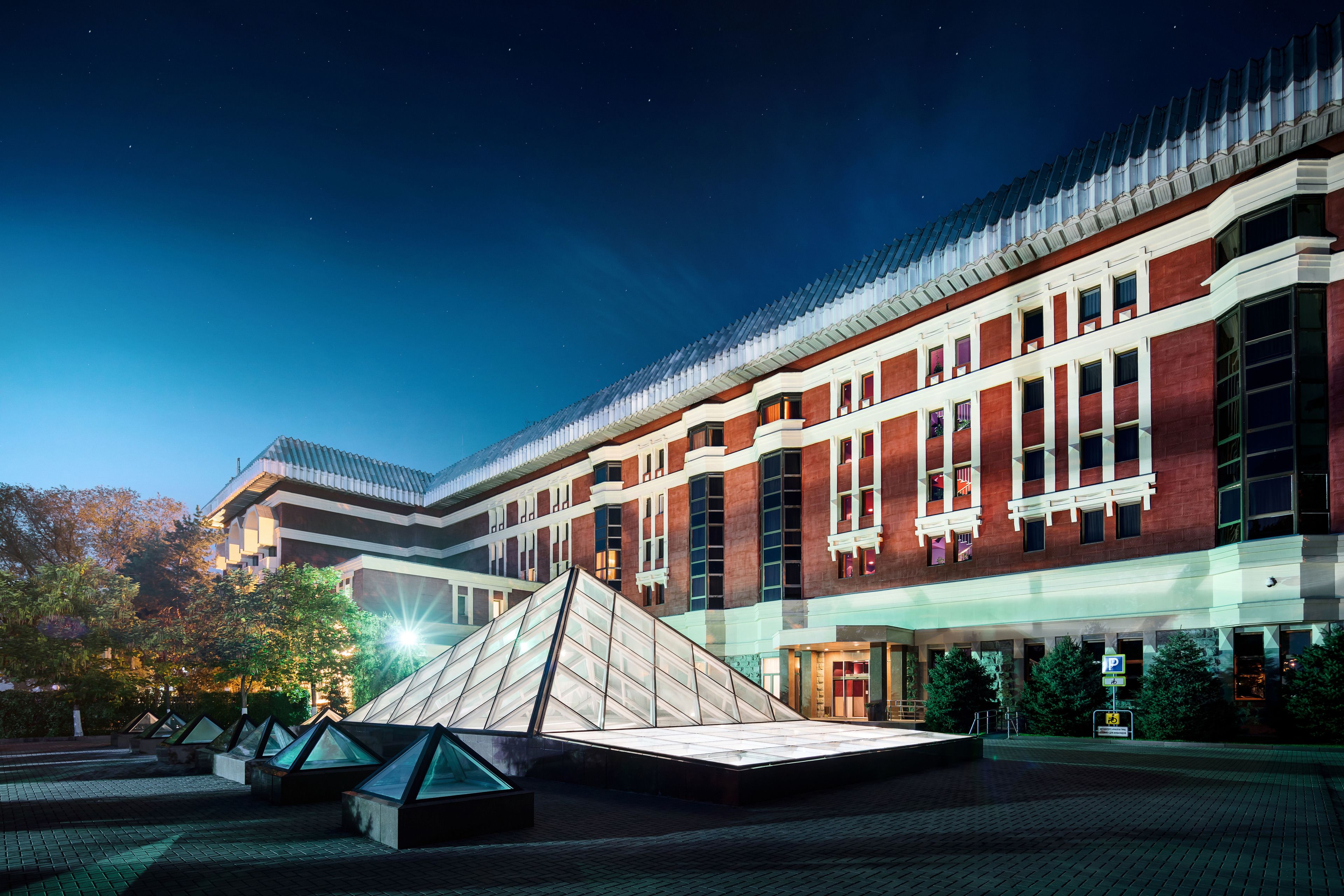 Foto - The Dostyk Hotel