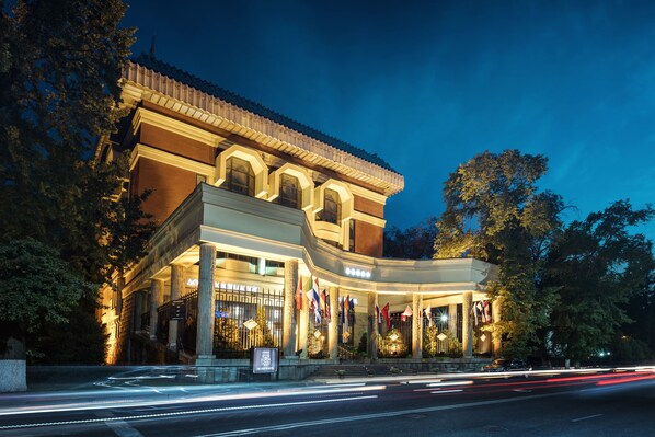 Front of property - evening/night - The Dostyk Hotel (Almaty)