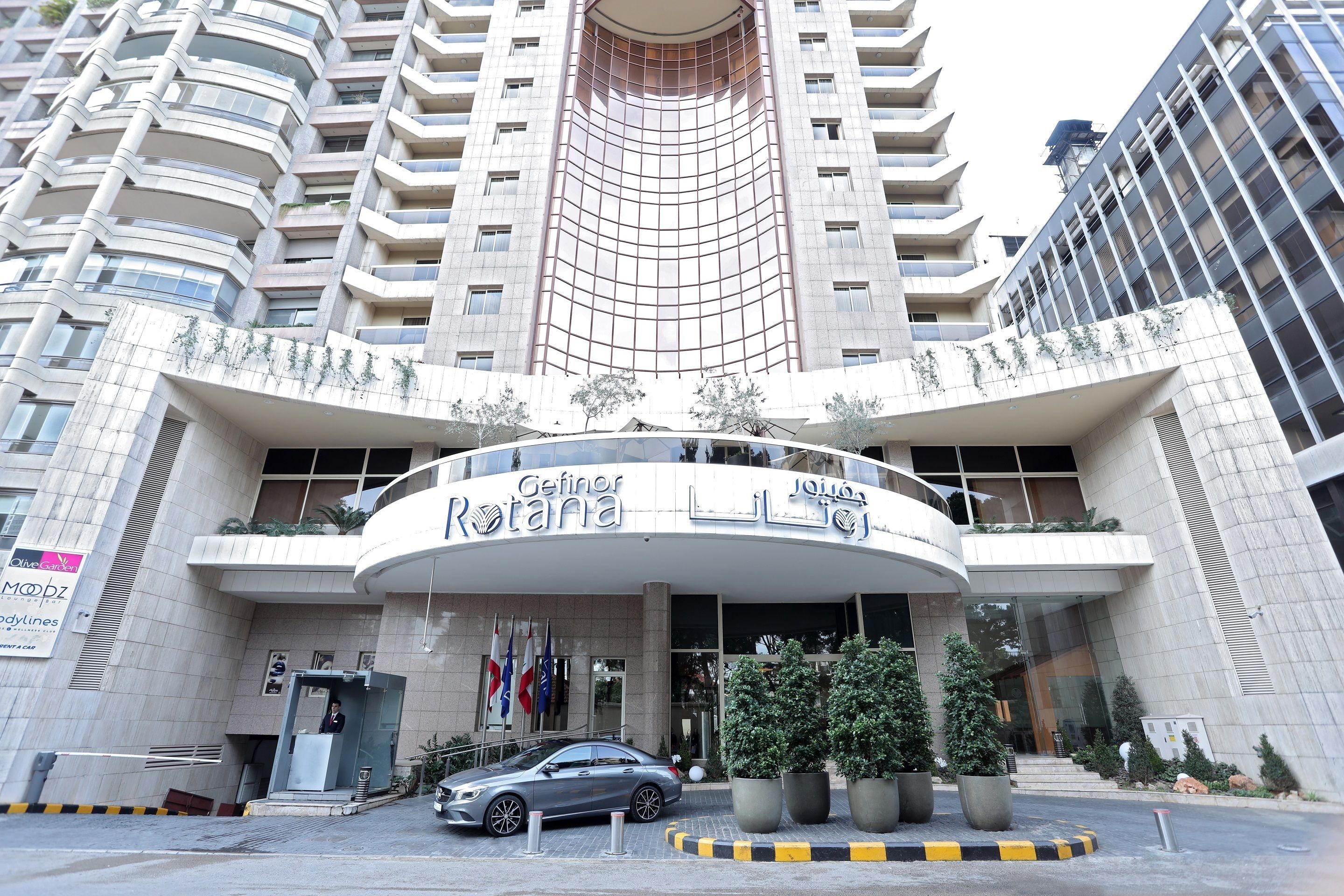 Entrada de la propiedad