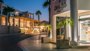 A hotel entrance with a sign reading "Gouves Park." - Gouves Water Park Holiday Resort (Hersonissos)