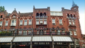 Front of property - Nadia Hotel Amsterdam (Amsterdam)
