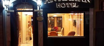 Antik Han Hotel - Special Class