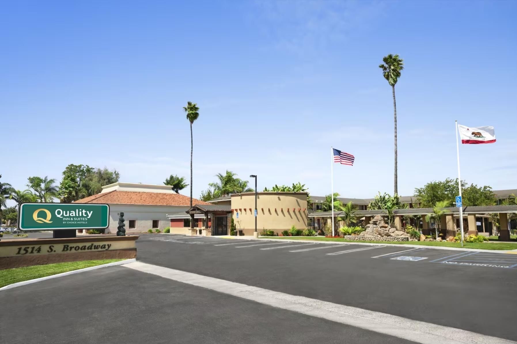 المنشأة من الخارج