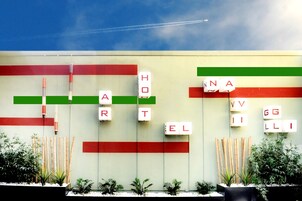 Ingang accommodatie